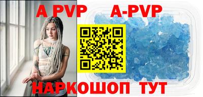 марки nbome Краснознаменск