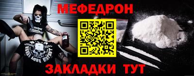 марки nbome Краснознаменск