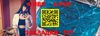 марки nbome Краснознаменск