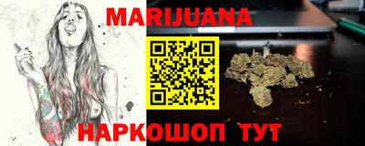 крисы Краснодар