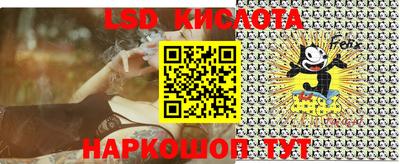 СК Краснокаменск