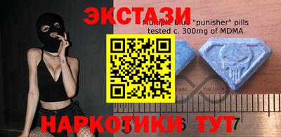 крисы Краснодар