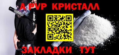 СК Краснокаменск