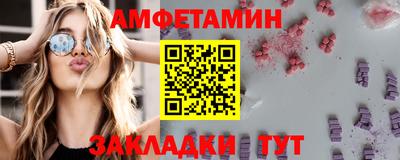 крисы Краснодар