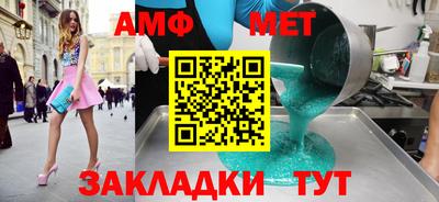 крисы Краснодар