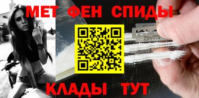 марки nbome Краснознаменск