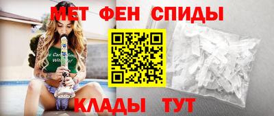 крисы Краснодар