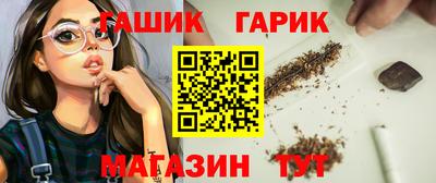 марки nbome Краснознаменск