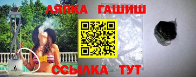 марки nbome Краснознаменск