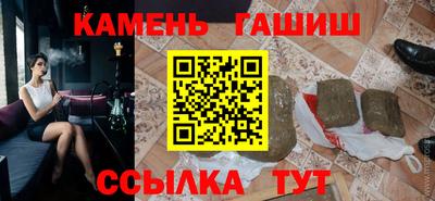 марки nbome Краснознаменск