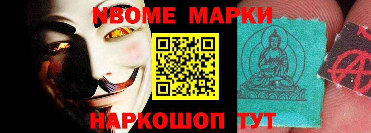 ЛСД экстази ecstasy  ЛСД экстази  Кольчугино  Вход с VPN 